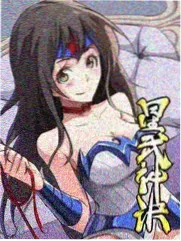 观察记录条目 周末实验室